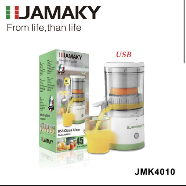 USB Rechargeable Smart Citrus Juicer 45W 110ml Capacity Powerful Li-ion Battery