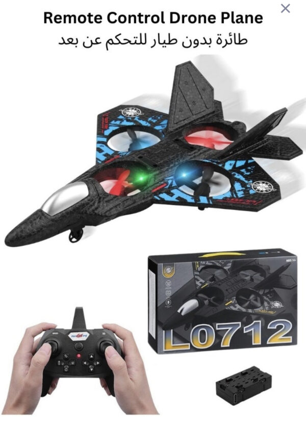 Henakmsl RC Plane, 2.4GHz Remote Controlled Aeroplane L0712 Quadcopter Floating Fighter