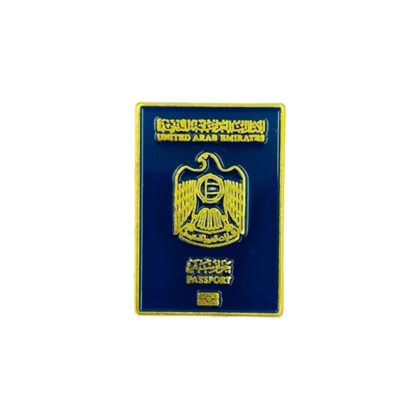 UAE Passport