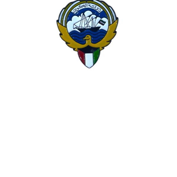 Al Kuwait