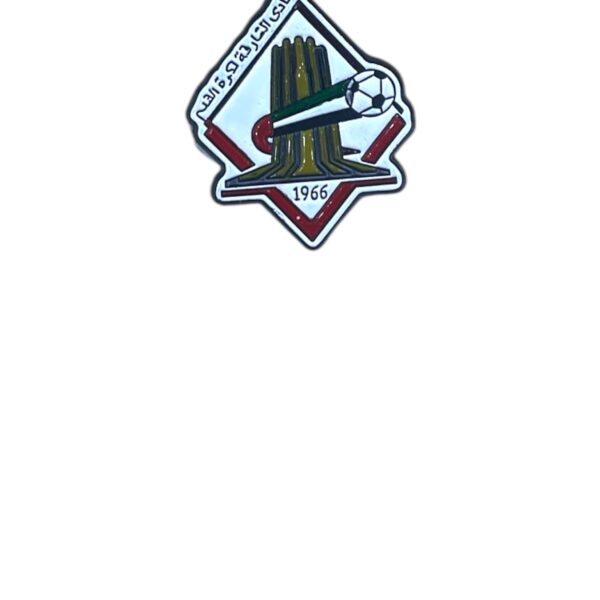 Al Sharjah F.C. Classic