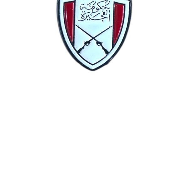 Government of Fujairah