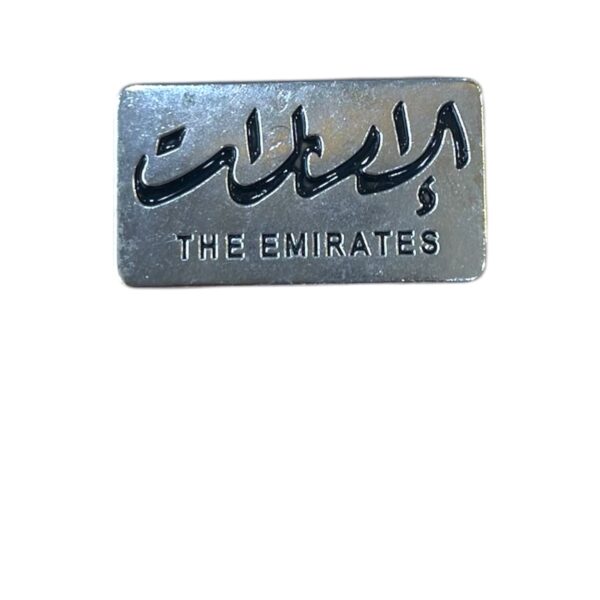 The Emirates -Silver