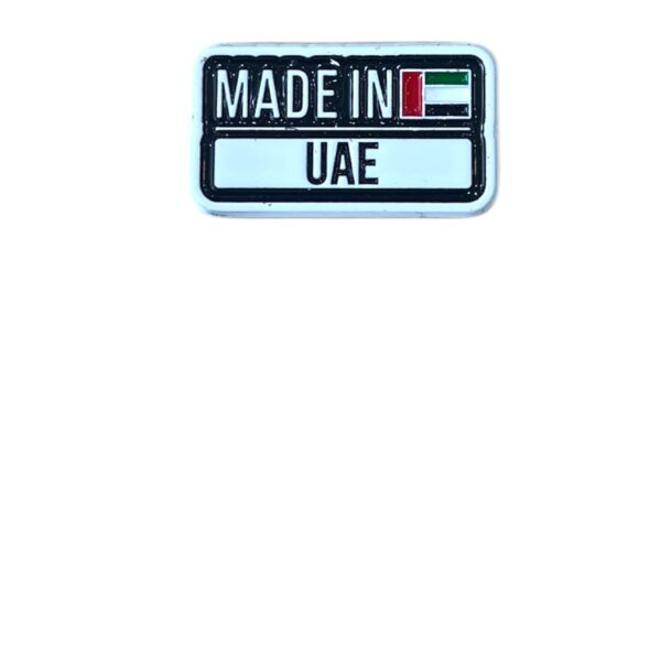 Made In UAE