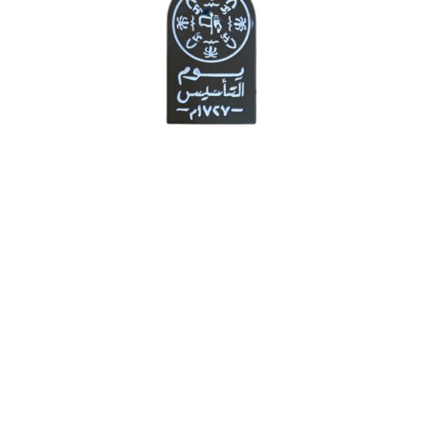 KSA Logo-2