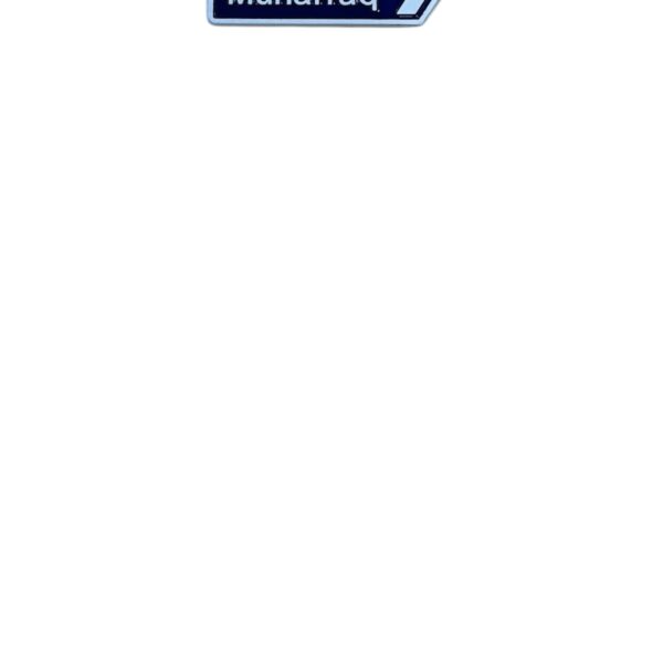 Muharreq Badge
