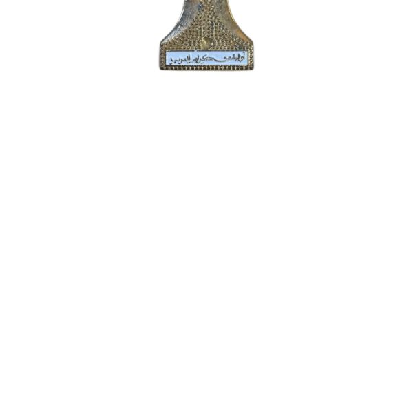 Oman Logo-1