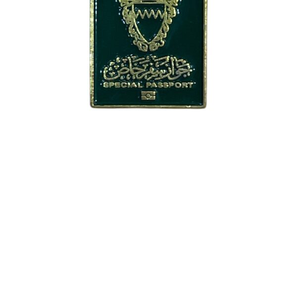 BAHRAIN Special Passport