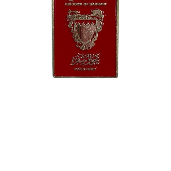 BAHRAIN Passport