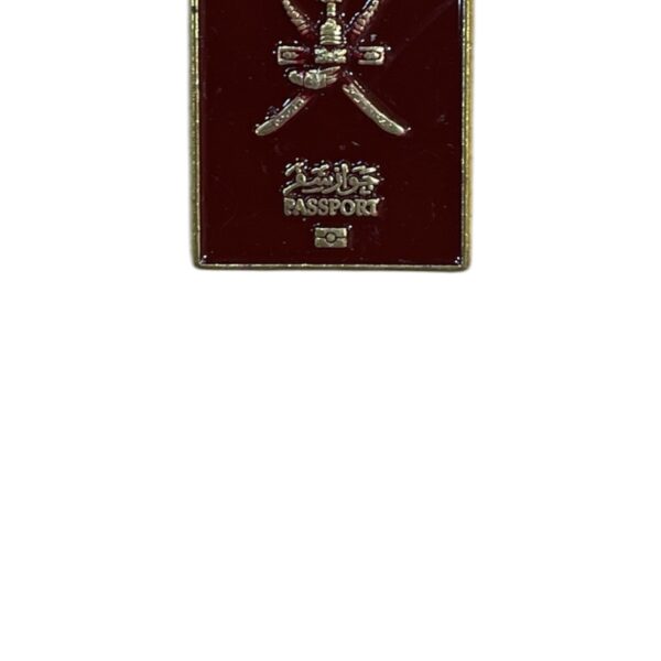 Oman Passport