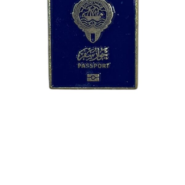 Kuwait Passport