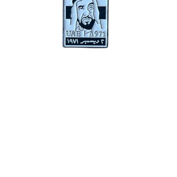 Badge Sheikh Zayed Al Nahyan-4