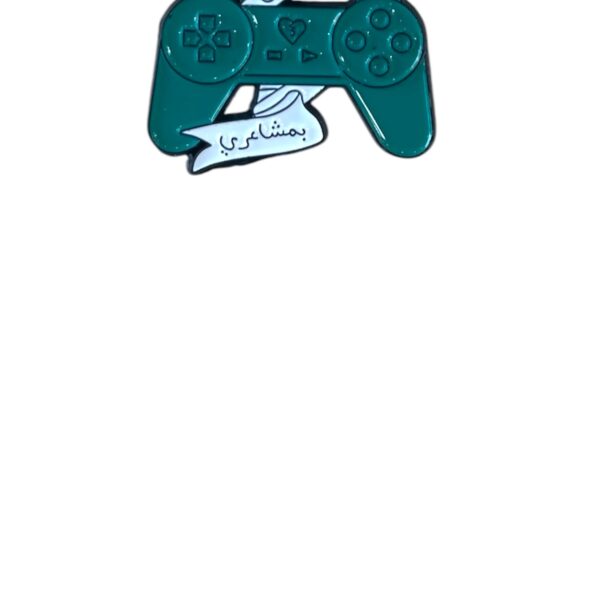 Don’t Play With My Feelings Logo