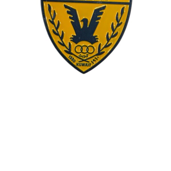 Qadsia FC