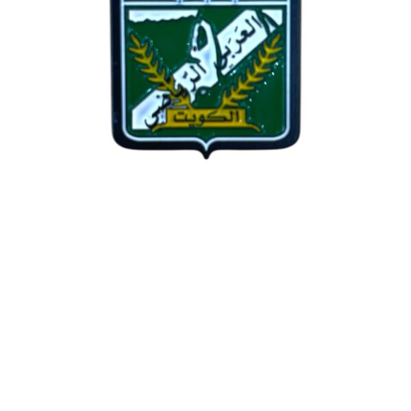 Al Arabi F.C