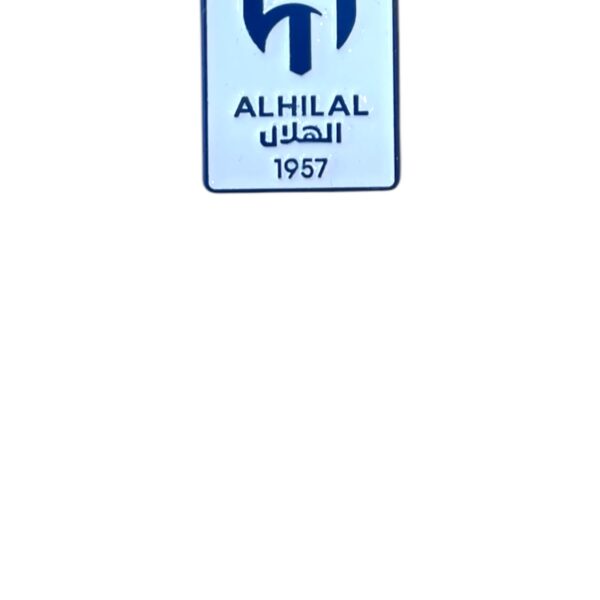 Al Hilal F.C