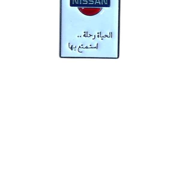 Nissan journey Logo