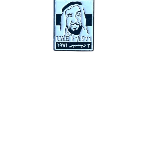 Sons of Zayed Logo
