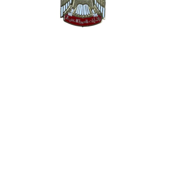 UAE Badge