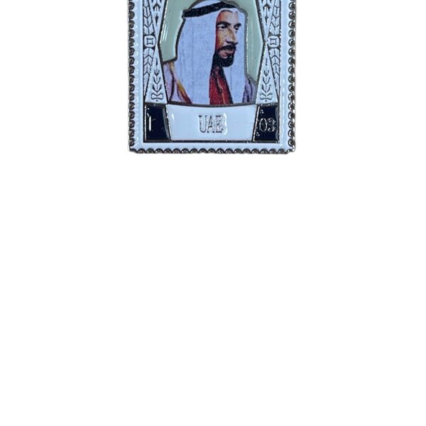 Sheikh Zayed Badge