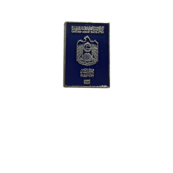UAE Passport