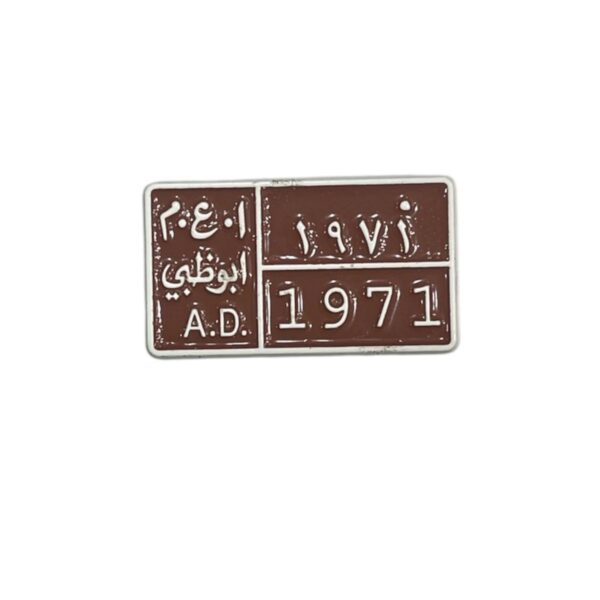 Badge 1971 Classic