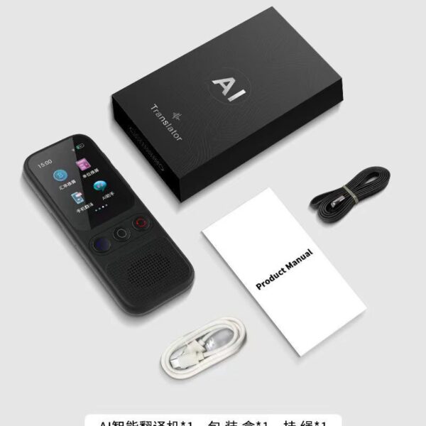 Portable Offline Instant Language Translator for Travel
