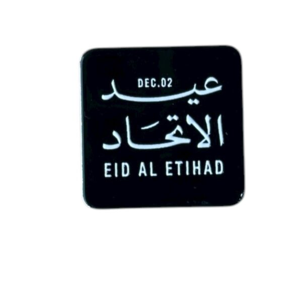 EID ALETIHAD54 BLACK LOGO