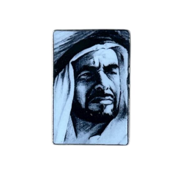 LOGO SHEILKH ZAYED