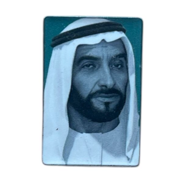 SHEIKH ZAYED LOGO
