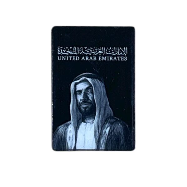 SHEIKH ZAYED THE BLACK