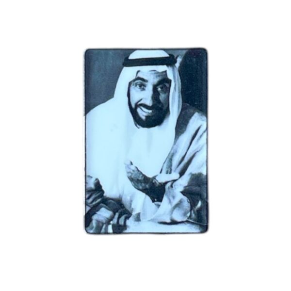 SHEIKH ZAYED WHITE LOLG